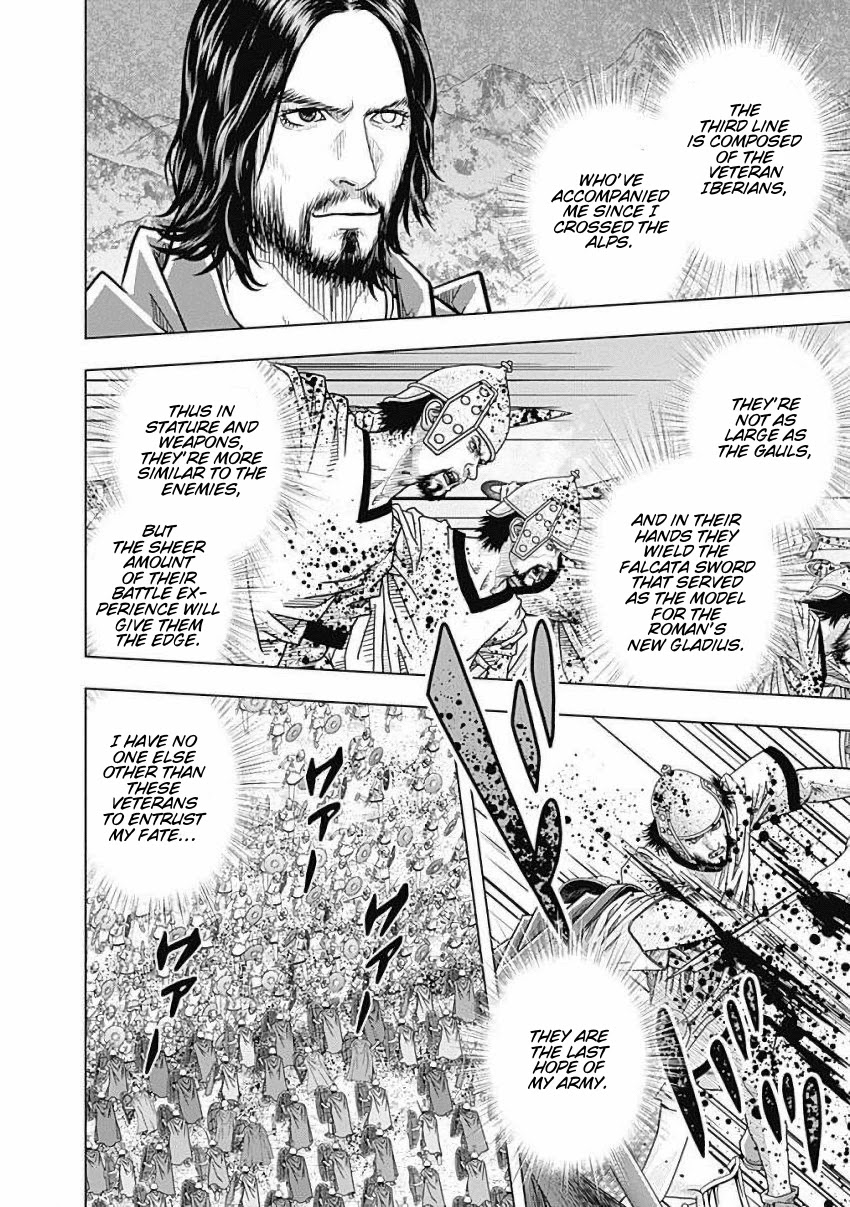Ad Astra - Scipio to Hannibal Chapter 79 page 2 - Chapter 79: Battle of Zama: Secret Tactic