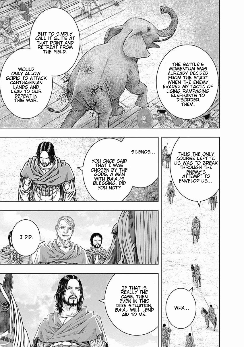Ad Astra - Scipio to Hannibal Chapter 79 page 22 - Chapter 79: Battle of Zama: Secret Tactic