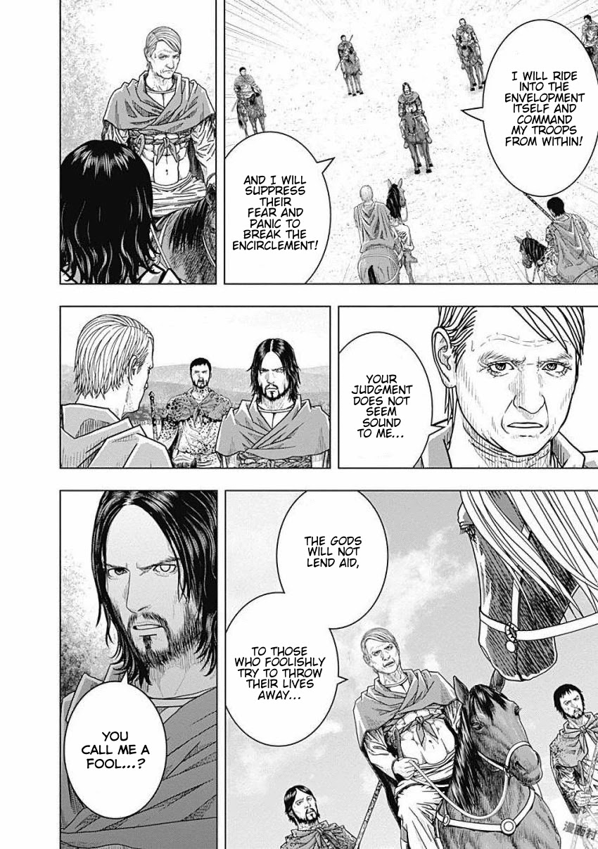 Ad Astra - Scipio to Hannibal Chapter 79 page 23 - Chapter 79: Battle of Zama: Secret Tactic