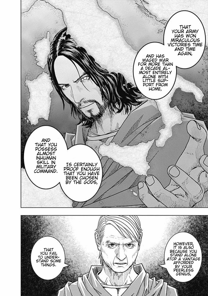 Ad Astra - Scipio to Hannibal Chapter 79 page 25 - Chapter 79: Battle of Zama: Secret Tactic
