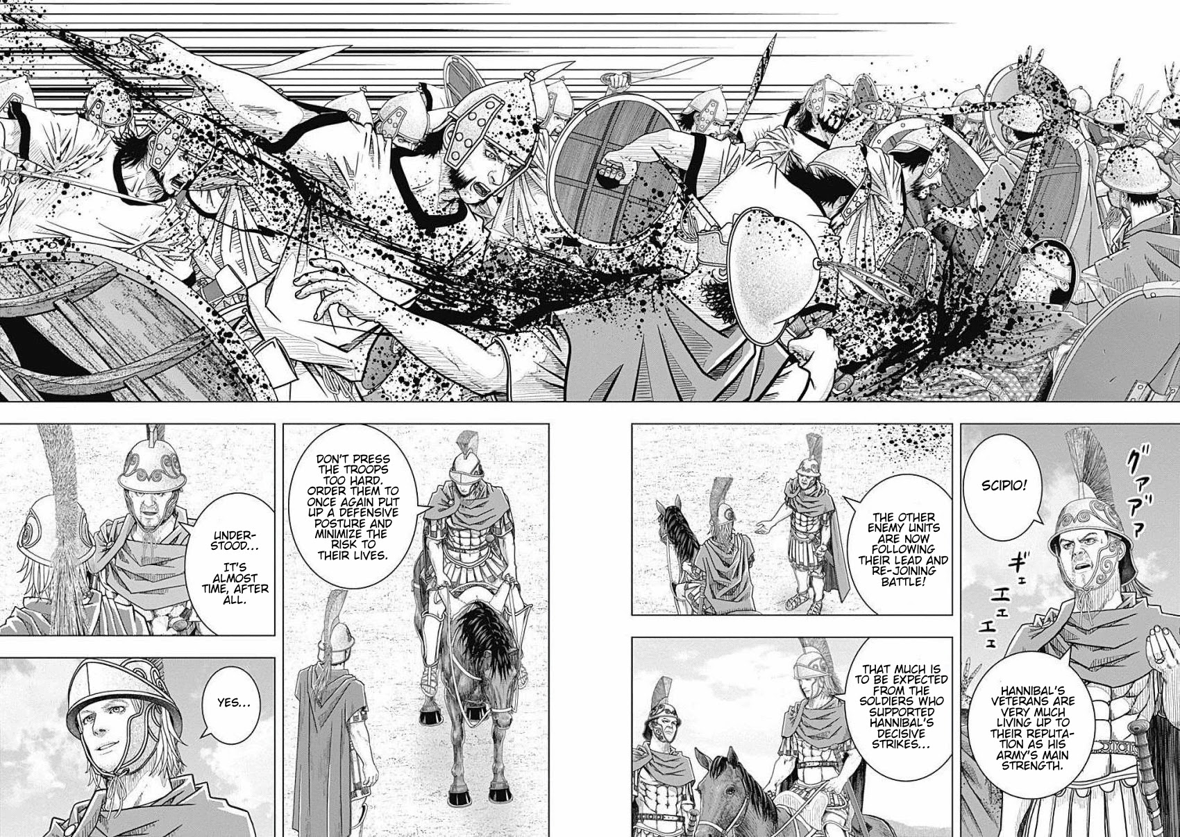 Ad Astra - Scipio to Hannibal Chapter 79 page 4 - Chapter 79: Battle of Zama: Secret Tactic