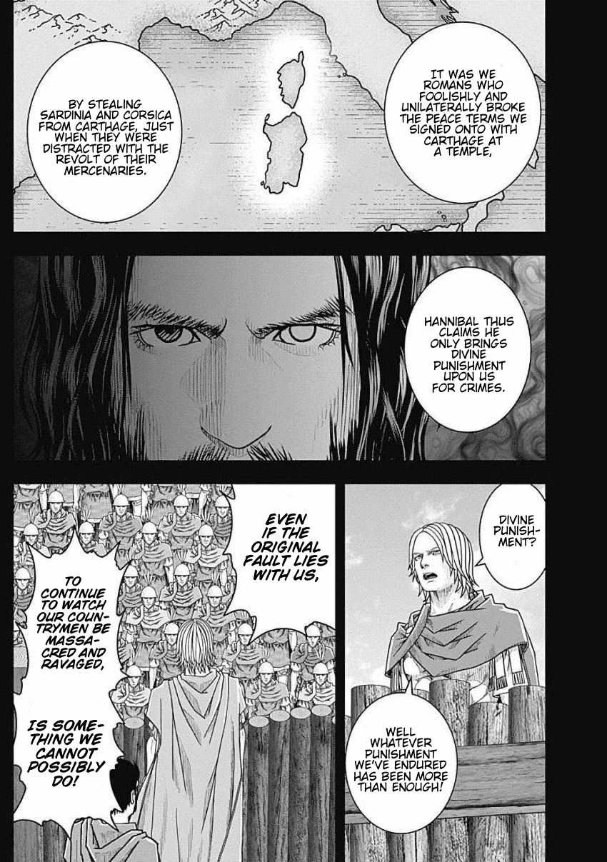 Ad Astra - Scipio to Hannibal Chapter 79 page 8 - Chapter 79: Battle of Zama: Secret Tactic