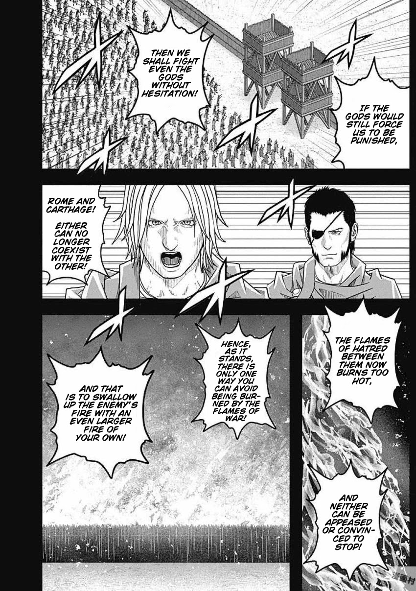 Ad Astra - Scipio to Hannibal Chapter 79 page 9 - Chapter 79: Battle of Zama: Secret Tactic