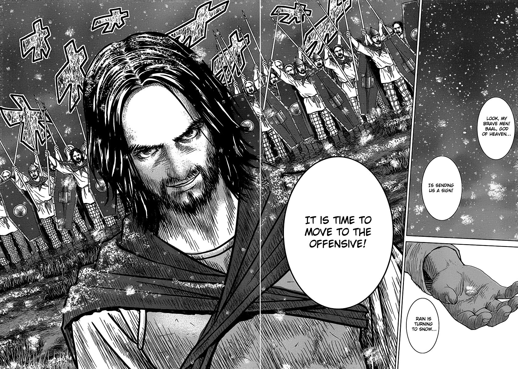Ad Astra - Scipio to Hannibal Chapter 8 page 16 - Chapter 8 : Battle of Trebia