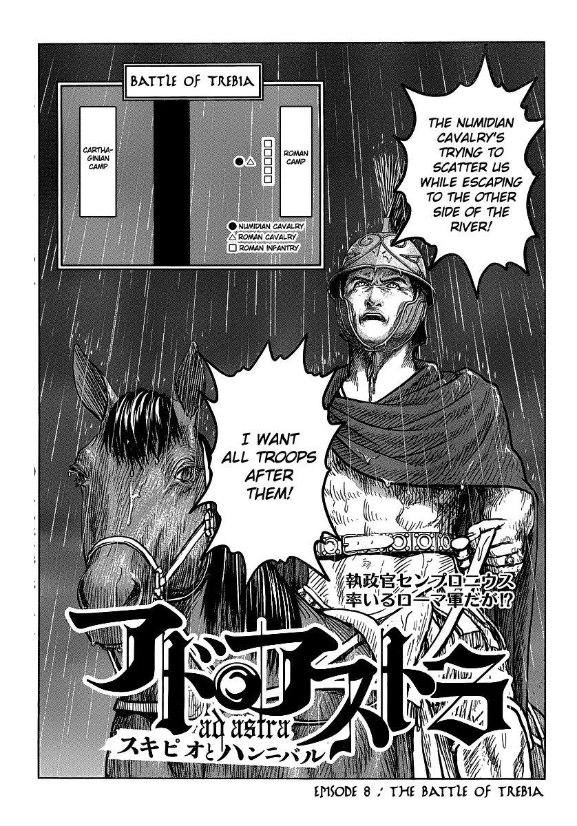 Ad Astra - Scipio to Hannibal Chapter 8 page 2 - Chapter 8 : Battle of Trebia