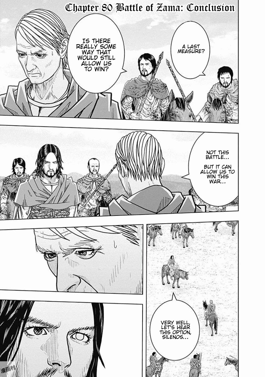 Ad Astra - Scipio to Hannibal Chapter 80 page 1 - Chapter 80: Battle of Zama: Conclusion