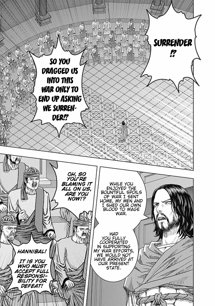 Ad Astra - Scipio to Hannibal Chapter 80 page 14 - Chapter 80: Battle of Zama: Conclusion