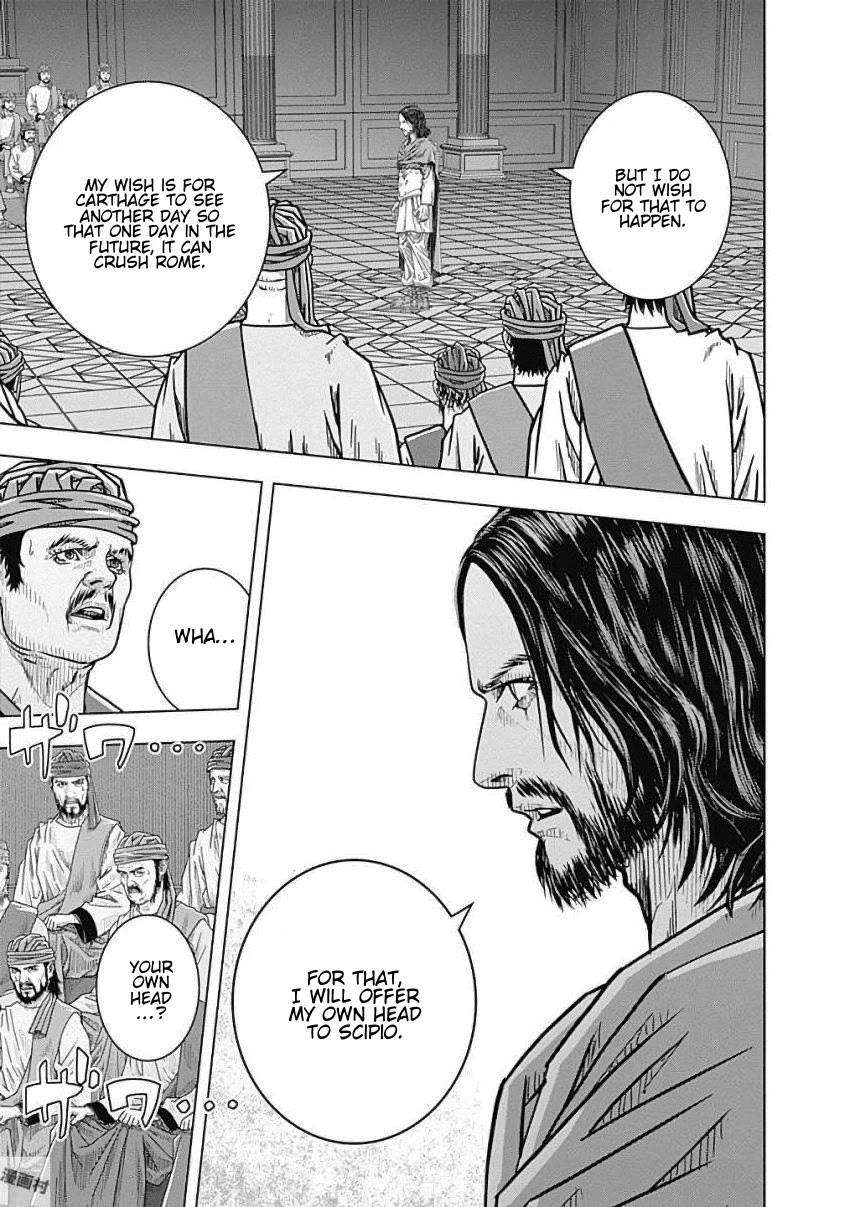 Ad Astra - Scipio to Hannibal Chapter 80 page 16 - Chapter 80: Battle of Zama: Conclusion