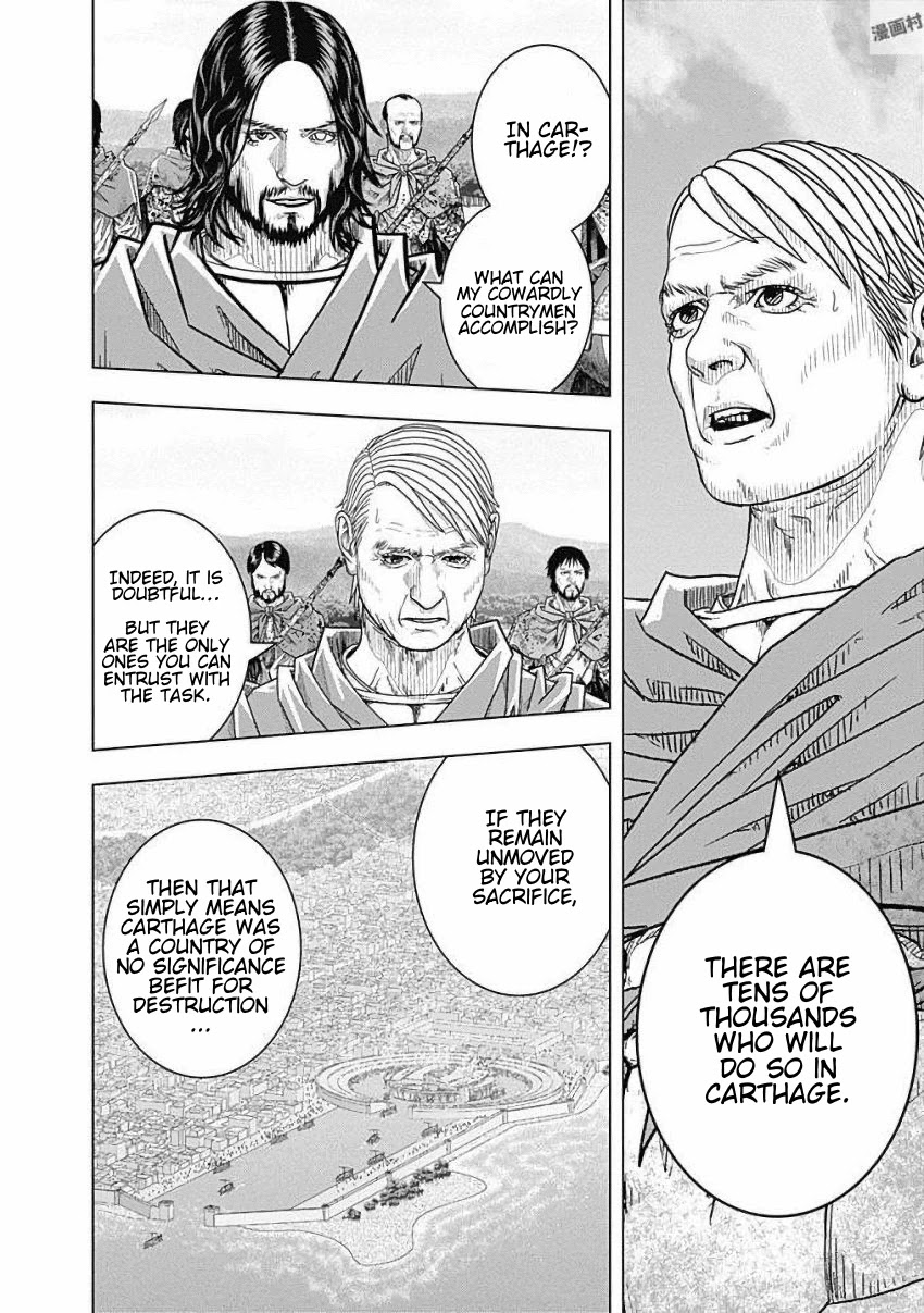Ad Astra - Scipio to Hannibal Chapter 80 page 5 - Chapter 80: Battle of Zama: Conclusion