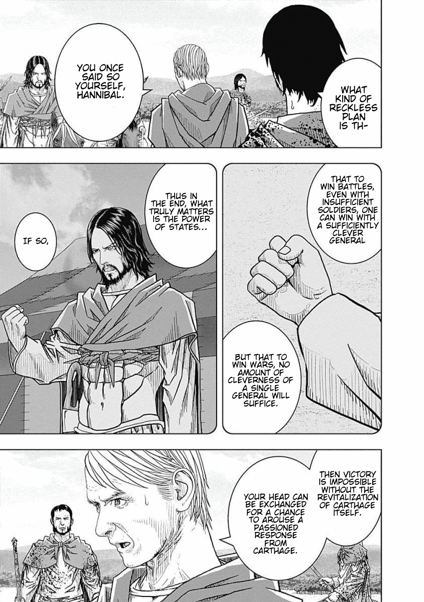 Ad Astra - Scipio to Hannibal Chapter 80 page 6 - Chapter 80: Battle of Zama: Conclusion