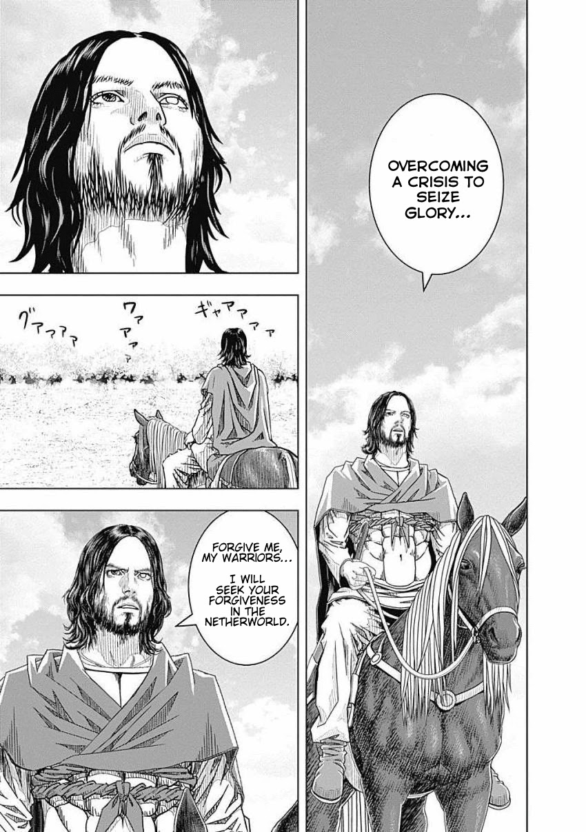 Ad Astra - Scipio to Hannibal Chapter 80 page 8 - Chapter 80: Battle of Zama: Conclusion