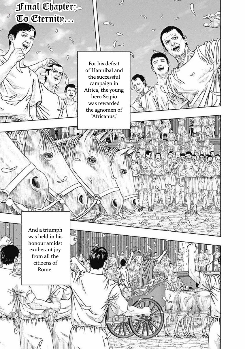 Ad Astra - Scipio to Hannibal Chapter 81 page 1 - Chapter 81: Epilogue: To the Stars [END]