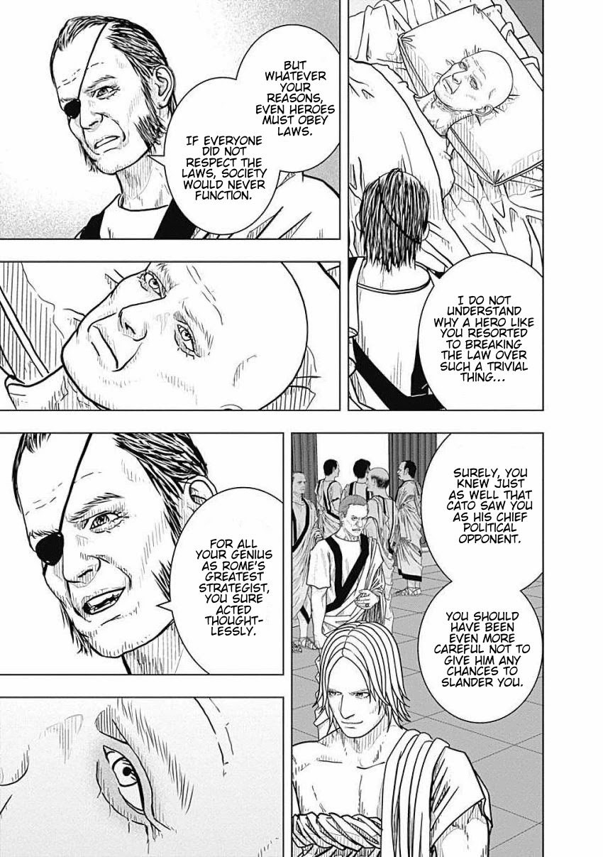Ad Astra - Scipio to Hannibal Chapter 81 page 10 - Chapter 81: Epilogue: To the Stars [END]