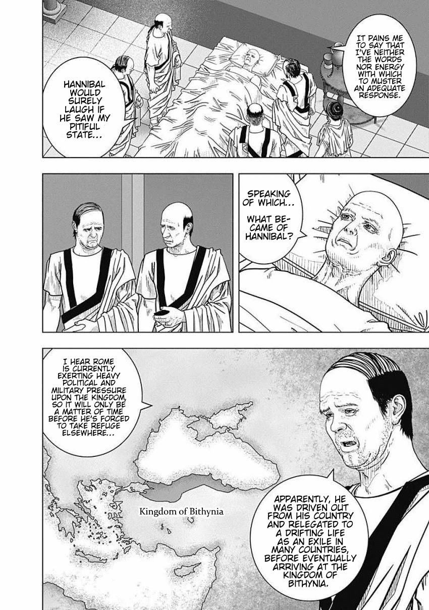 Ad Astra - Scipio to Hannibal Chapter 81 page 11 - Chapter 81: Epilogue: To the Stars [END]