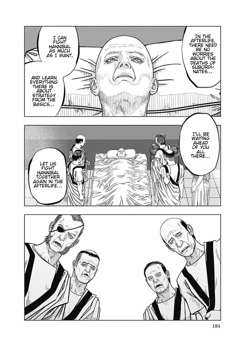 Ad Astra - Scipio to Hannibal Chapter 81 page 13 - Chapter 81: Epilogue: To the Stars [END]