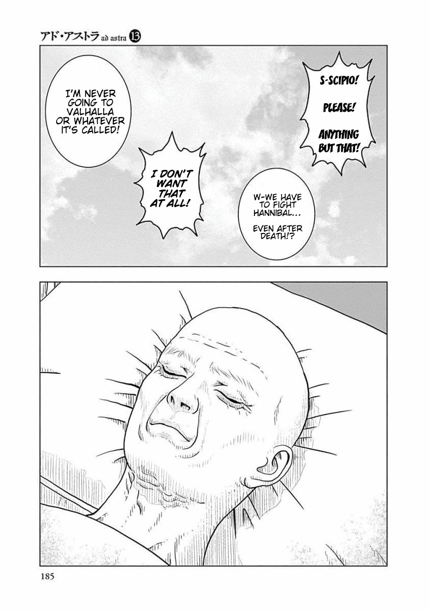 Ad Astra - Scipio to Hannibal Chapter 81 page 14 - Chapter 81: Epilogue: To the Stars [END]