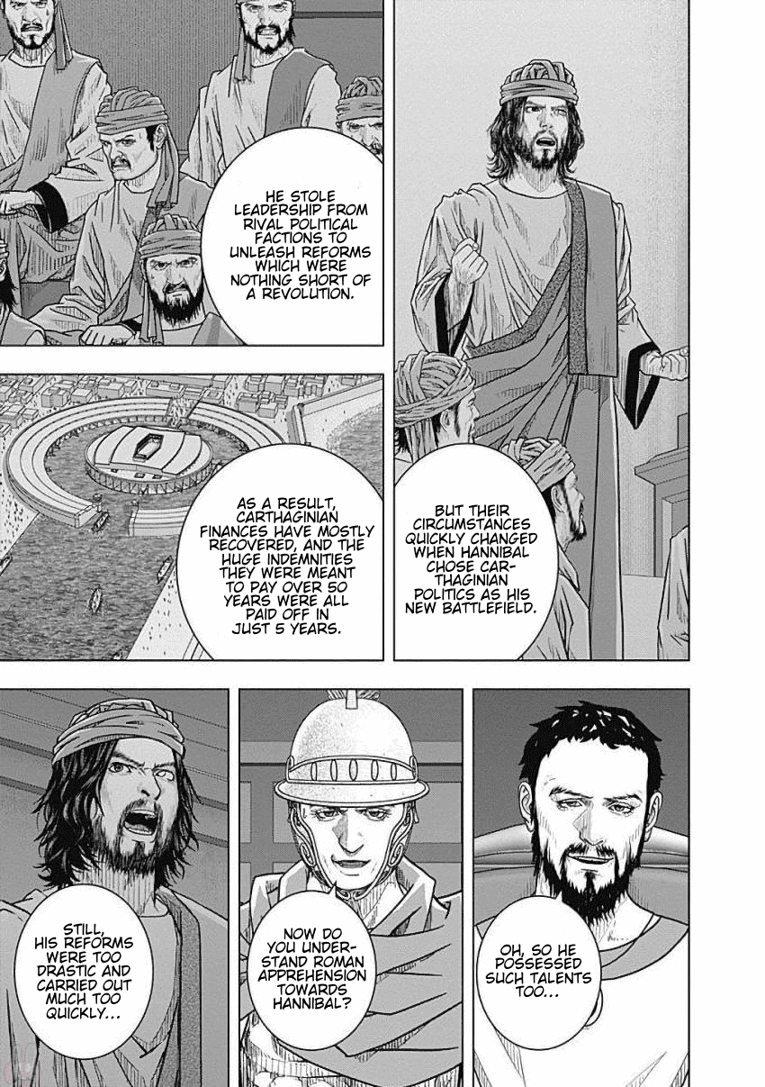 Ad Astra - Scipio to Hannibal Chapter 81 page 16 - Chapter 81: Epilogue: To the Stars [END]