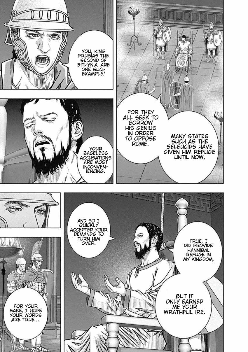Ad Astra - Scipio to Hannibal Chapter 81 page 18 - Chapter 81: Epilogue: To the Stars [END]