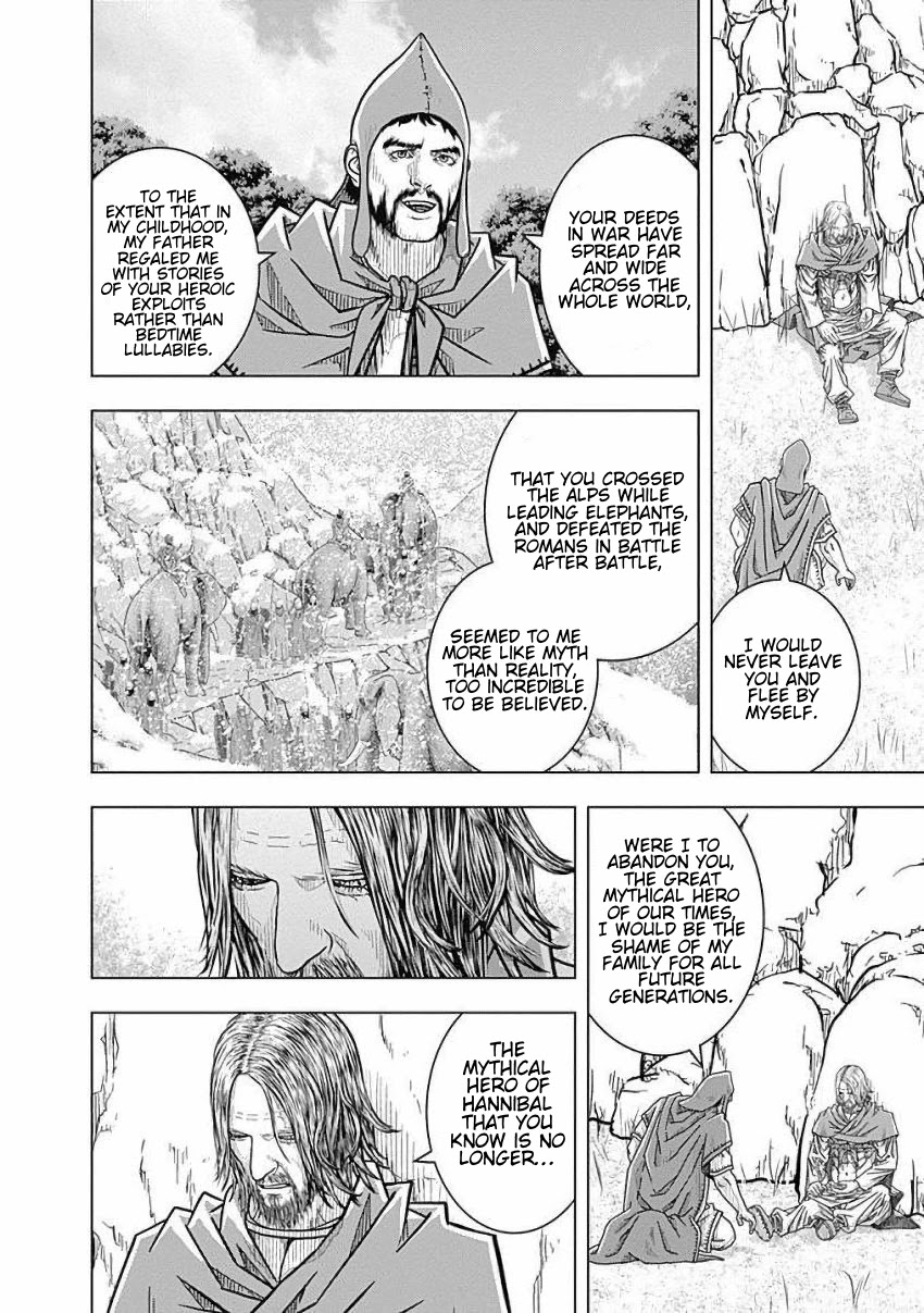 Ad Astra - Scipio to Hannibal Chapter 81 page 22 - Chapter 81: Epilogue: To the Stars [END]