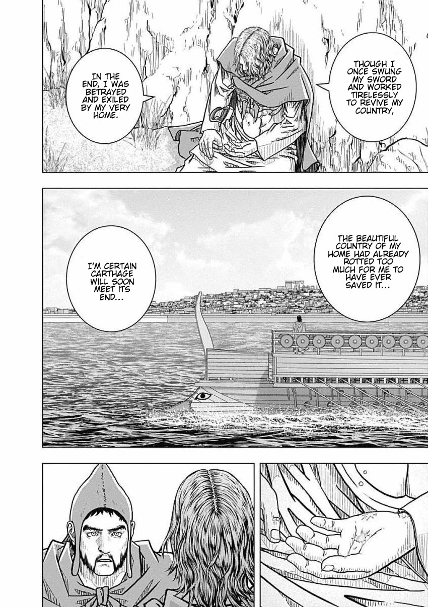 Ad Astra - Scipio to Hannibal Chapter 81 page 24 - Chapter 81: Epilogue: To the Stars [END]