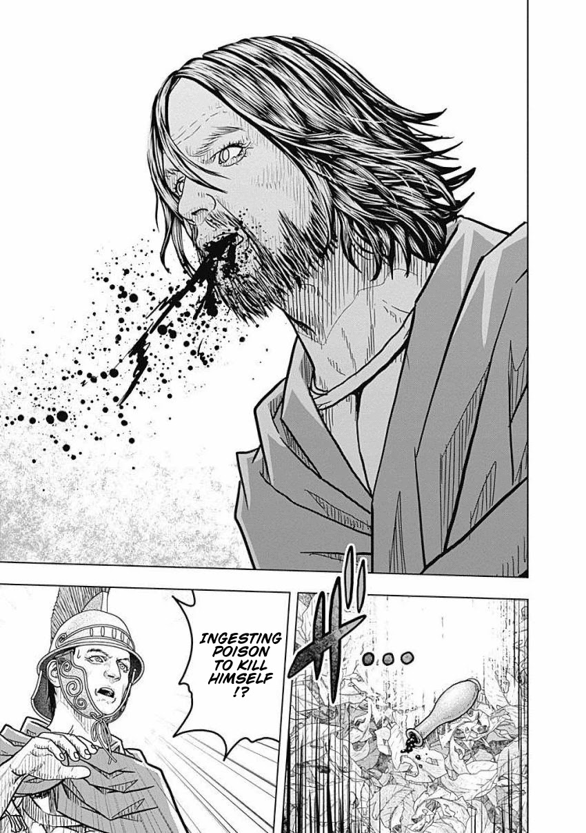 Ad Astra - Scipio to Hannibal Chapter 81 page 29 - Chapter 81: Epilogue: To the Stars [END]