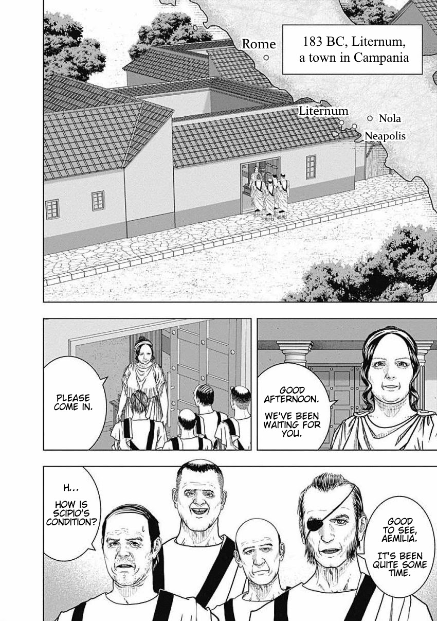 Ad Astra - Scipio to Hannibal Chapter 81 page 3 - Chapter 81: Epilogue: To the Stars [END]
