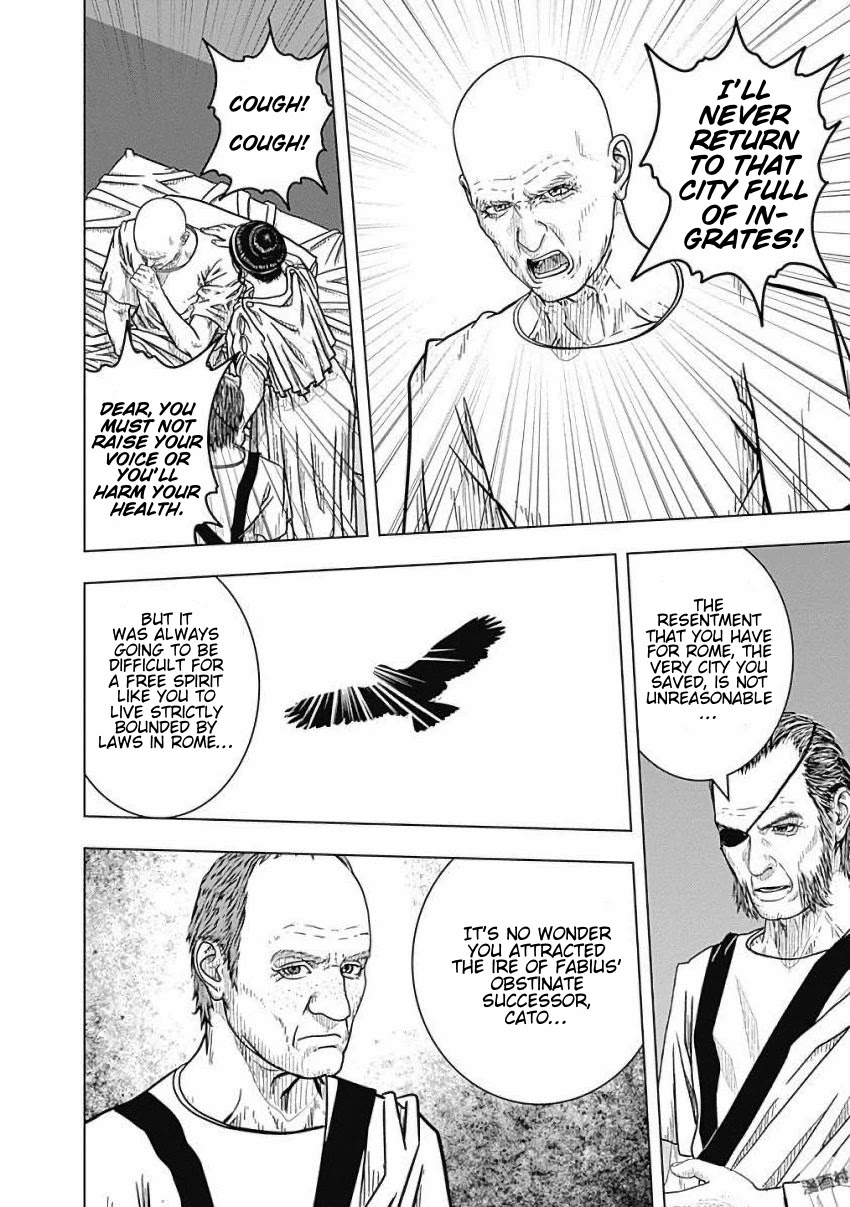 Ad Astra - Scipio to Hannibal Chapter 81 page 7 - Chapter 81: Epilogue: To the Stars [END]