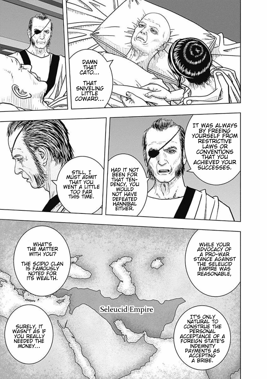 Ad Astra - Scipio to Hannibal Chapter 81 page 8 - Chapter 81: Epilogue: To the Stars [END]