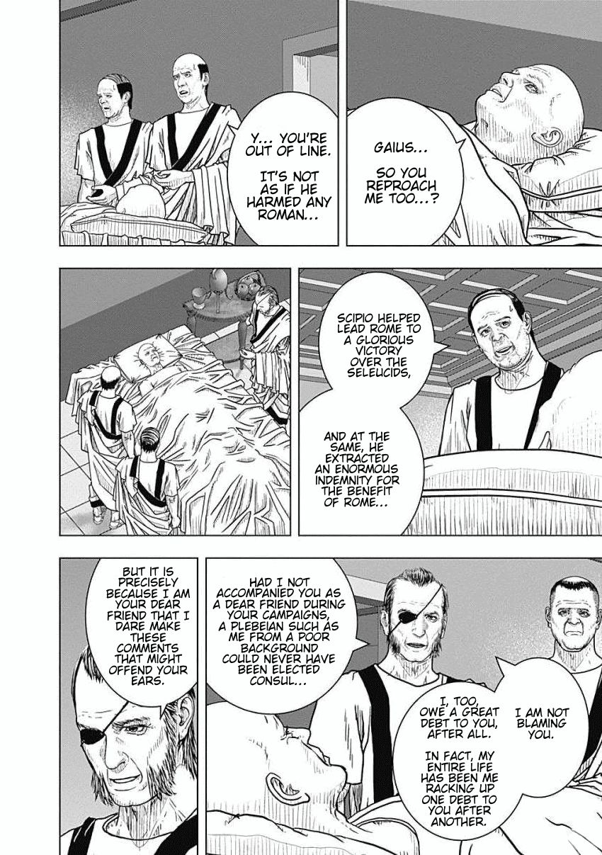 Ad Astra - Scipio to Hannibal Chapter 81 page 9 - Chapter 81: Epilogue: To the Stars [END]