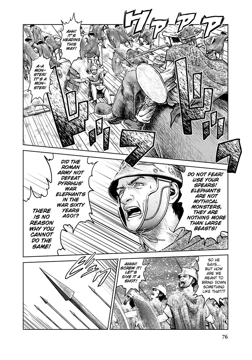 Ad Astra - Scipio to Hannibal Chapter 9 page 19 - Chapter 9 : Battle of the Trebia - Slings and War Elephants