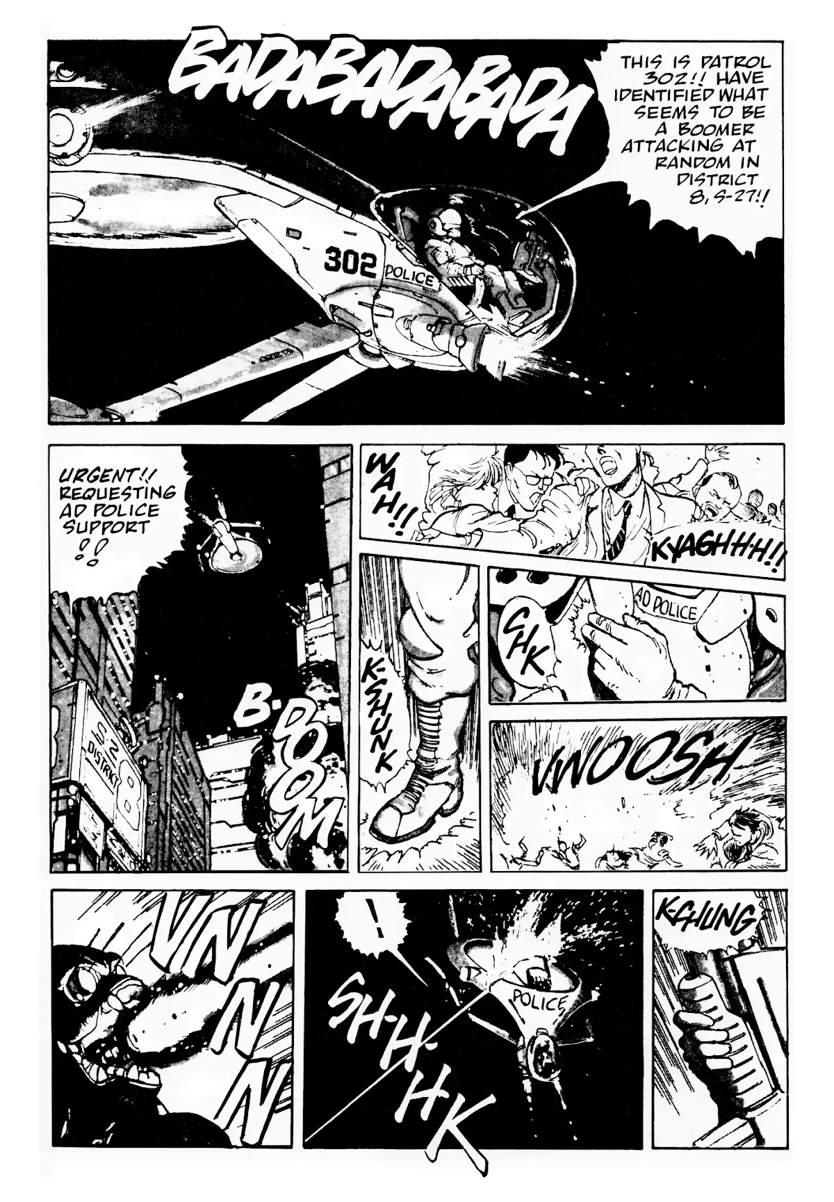 AD. Police Chapter 1 page 12 - Chapter 1