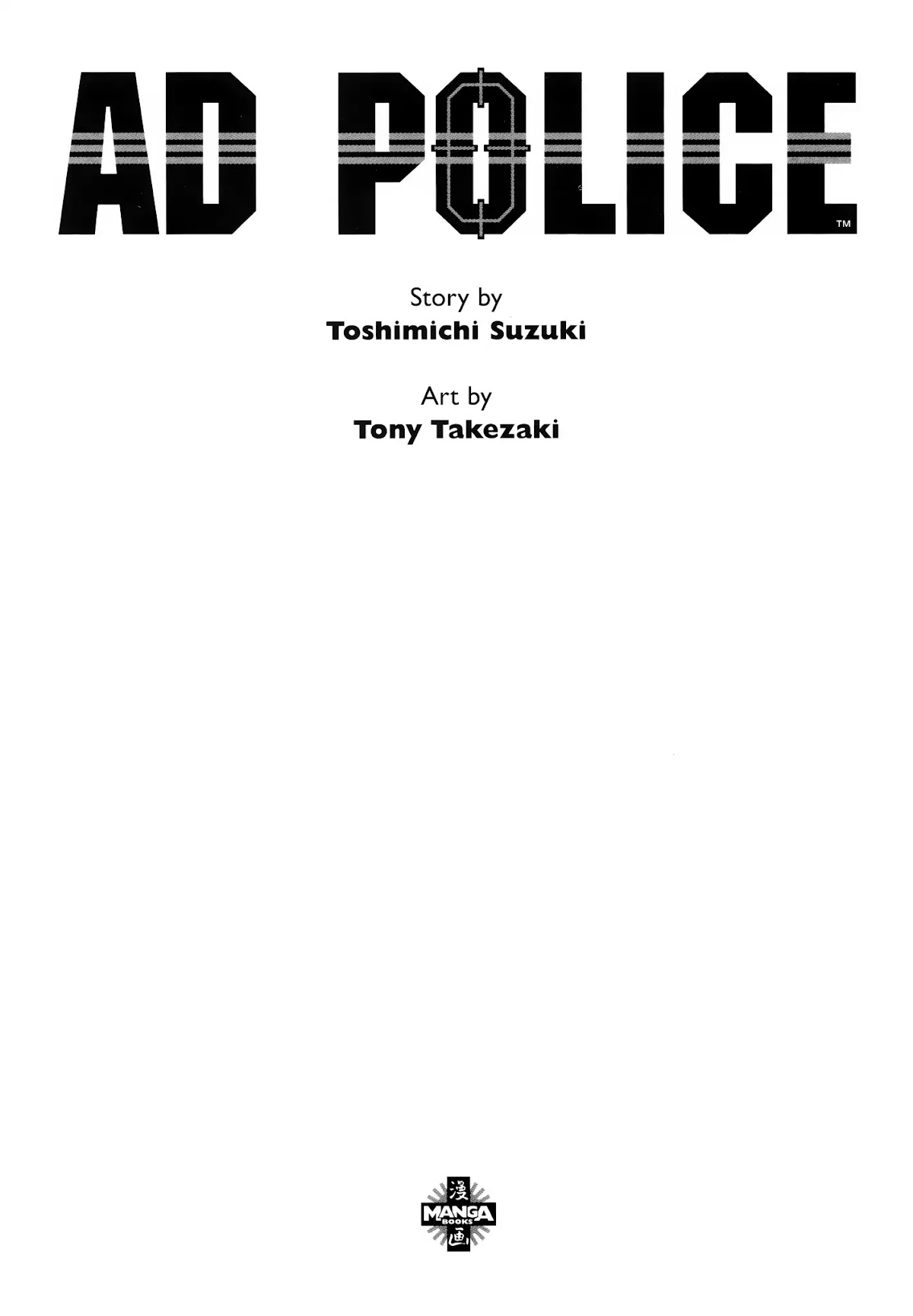 AD. Police Chapter 1 page 2 - Chapter 1