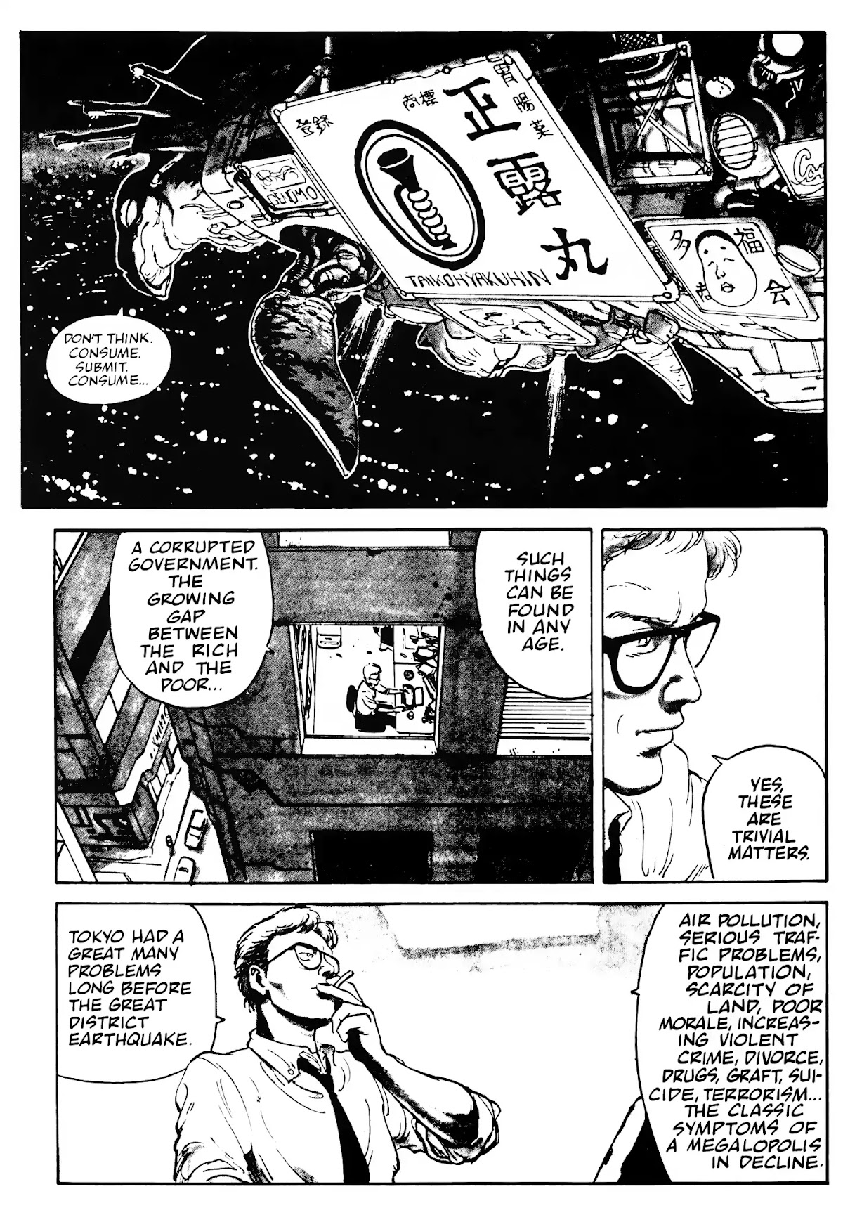 AD. Police Chapter 1 page 6 - Chapter 1