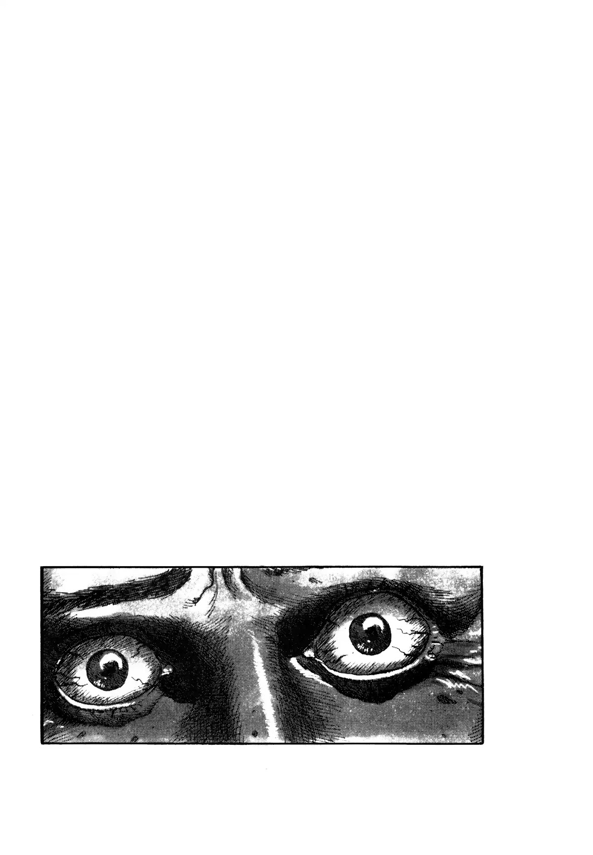 AD. Police Chapter 4.2 page 14 - Chapter 4.2