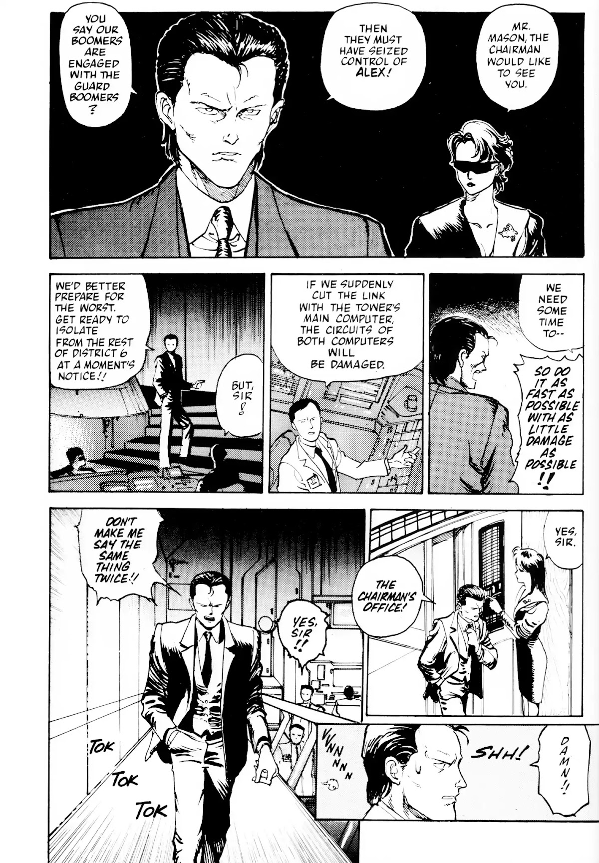 AD. Police Chapter 5.3 page 2 - Chapter 5.3: [END]