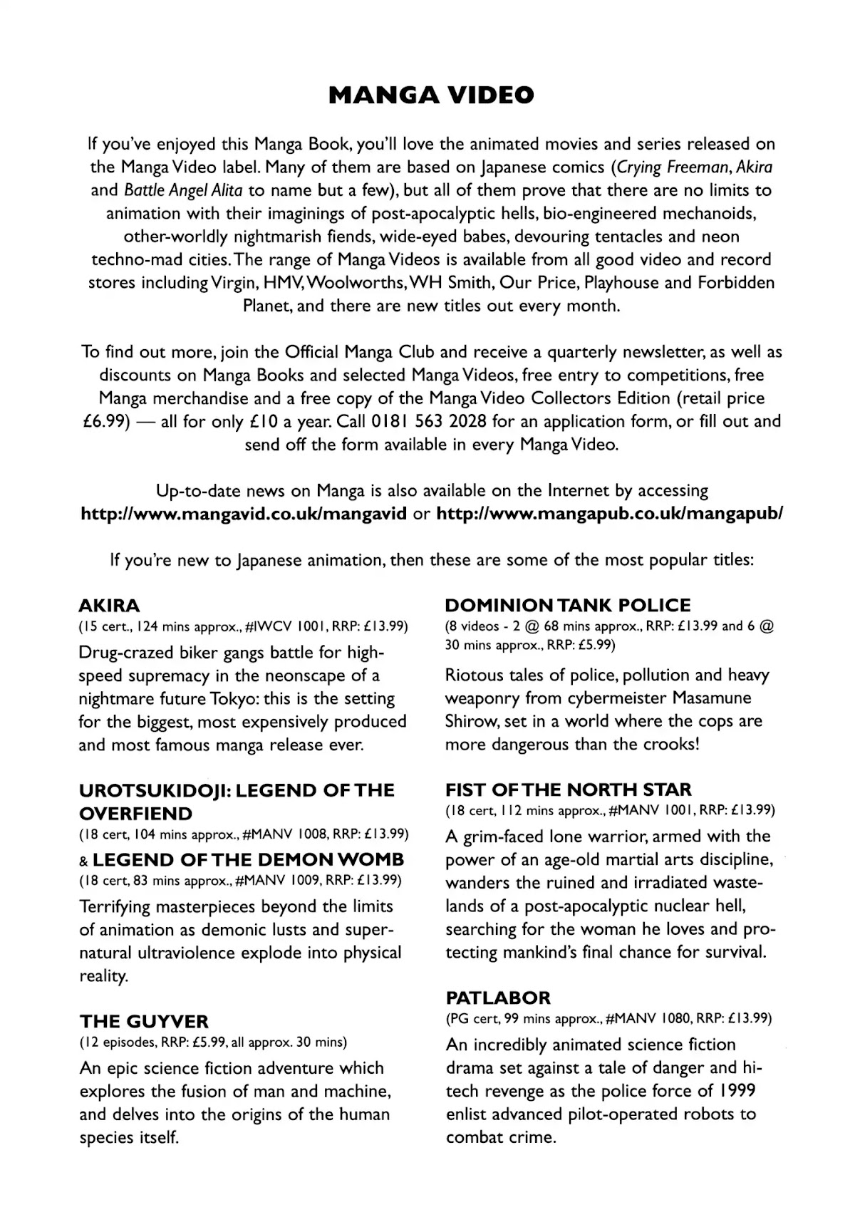 AD. Police Chapter 5.3 page 43 - Chapter 5.3: [END]
