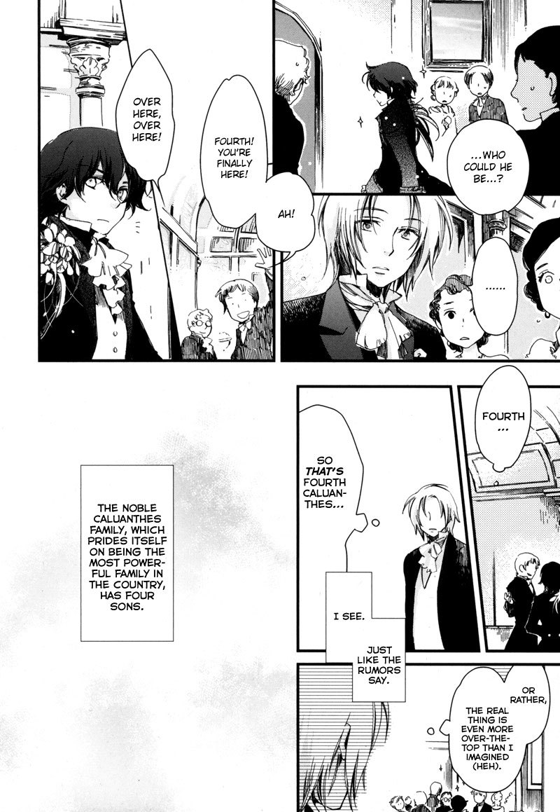 A*D - Tenshi no Uso Chapter 1 page 12 - Chapter 1