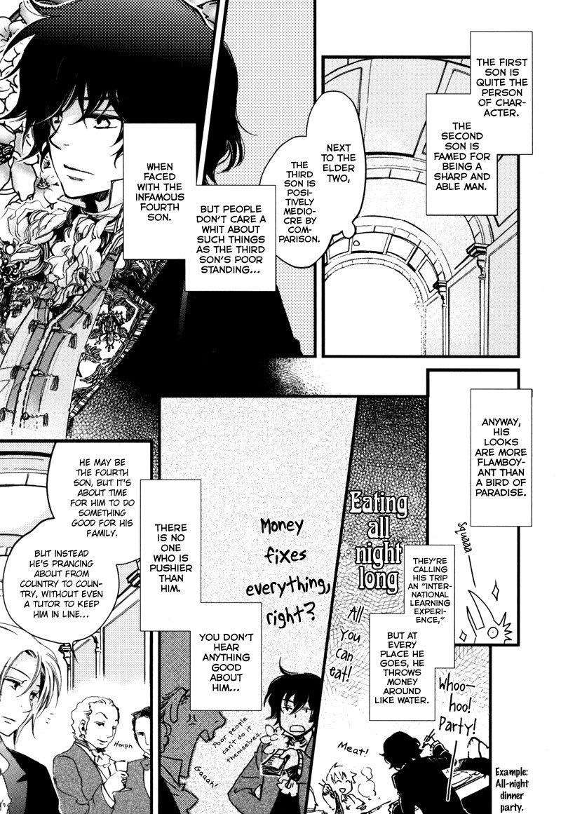 A*D - Tenshi no Uso Chapter 1 page 13 - Chapter 1