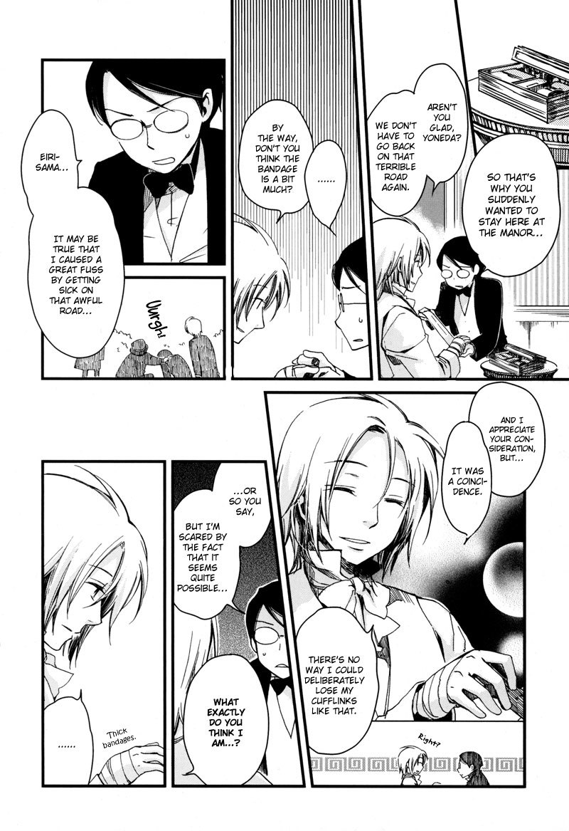 A*D - Tenshi no Uso Chapter 1 page 18 - Chapter 1