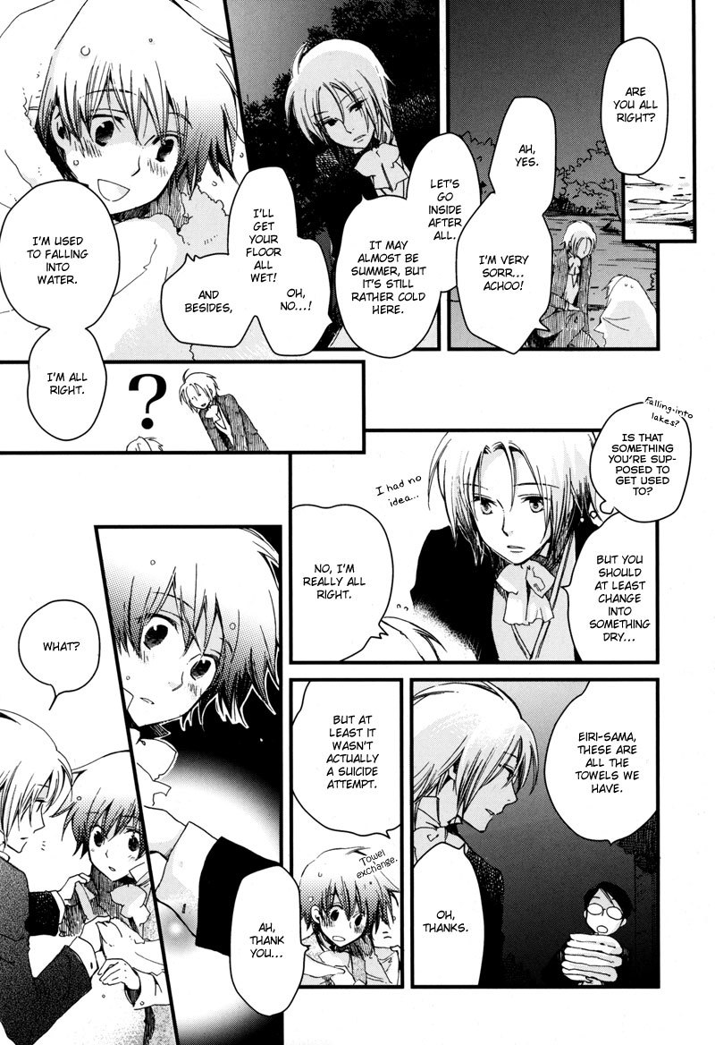 A*D - Tenshi no Uso Chapter 1 page 23 - Chapter 1
