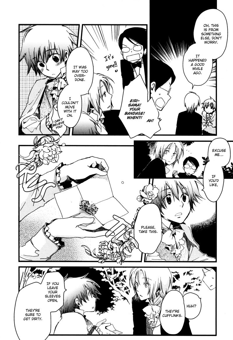 A*D - Tenshi no Uso Chapter 1 page 24 - Chapter 1