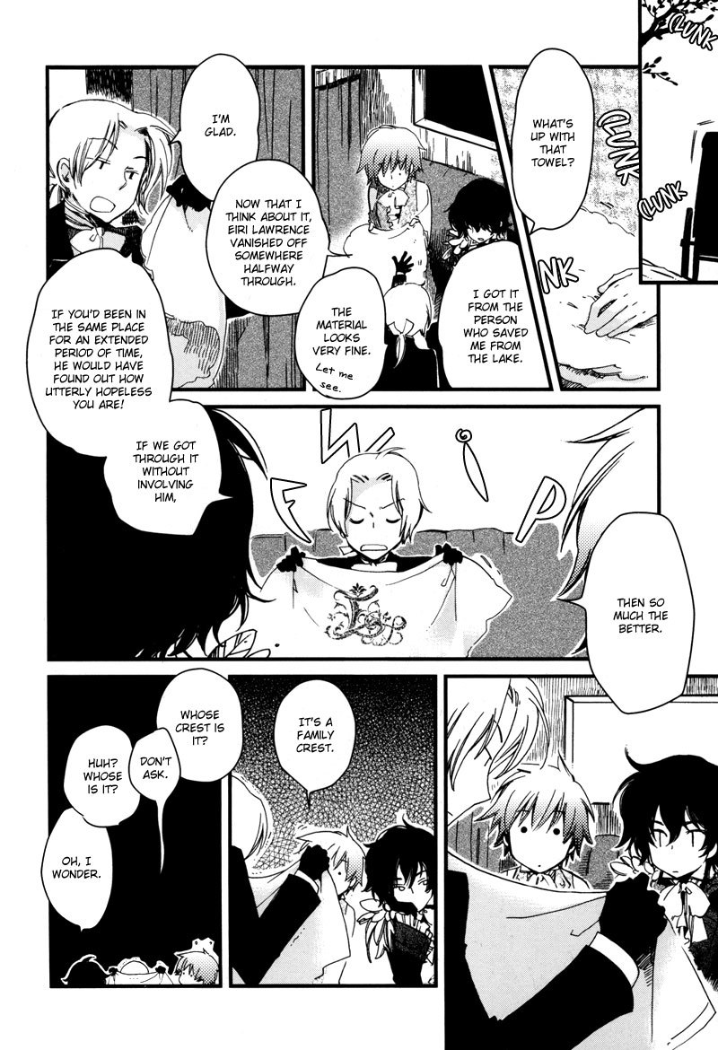A*D - Tenshi no Uso Chapter 1 page 32 - Chapter 1