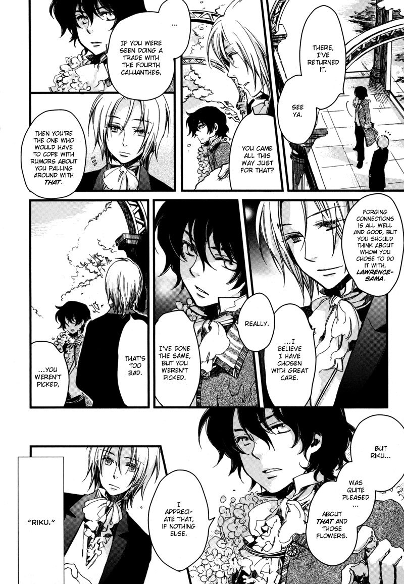 A*D - Tenshi no Uso Chapter 1 page 42 - Chapter 1