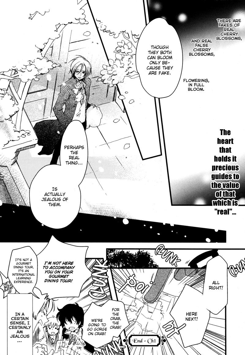 A*D - Tenshi no Uso Chapter 1 page 44 - Chapter 1