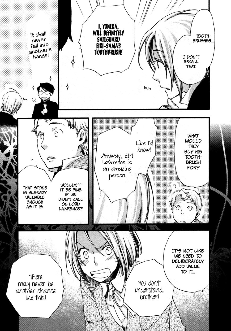 A*D - Tenshi no Uso Chapter 10 page 16 - Chapter 10