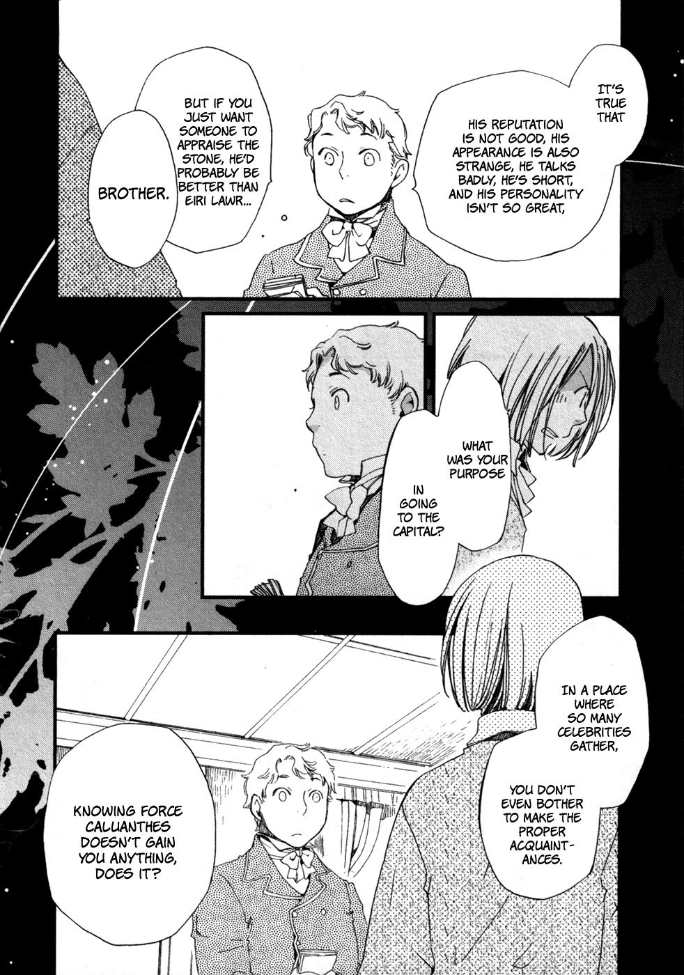 A*D - Tenshi no Uso Chapter 10 page 19 - Chapter 10