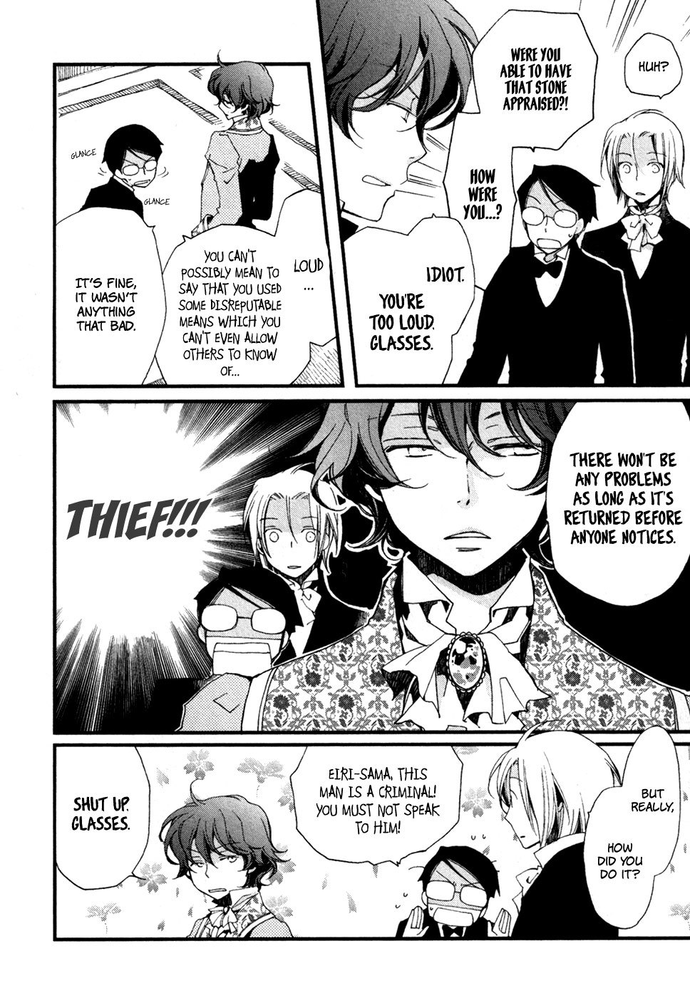 A*D - Tenshi no Uso Chapter 11 page 14 - Chapter 11