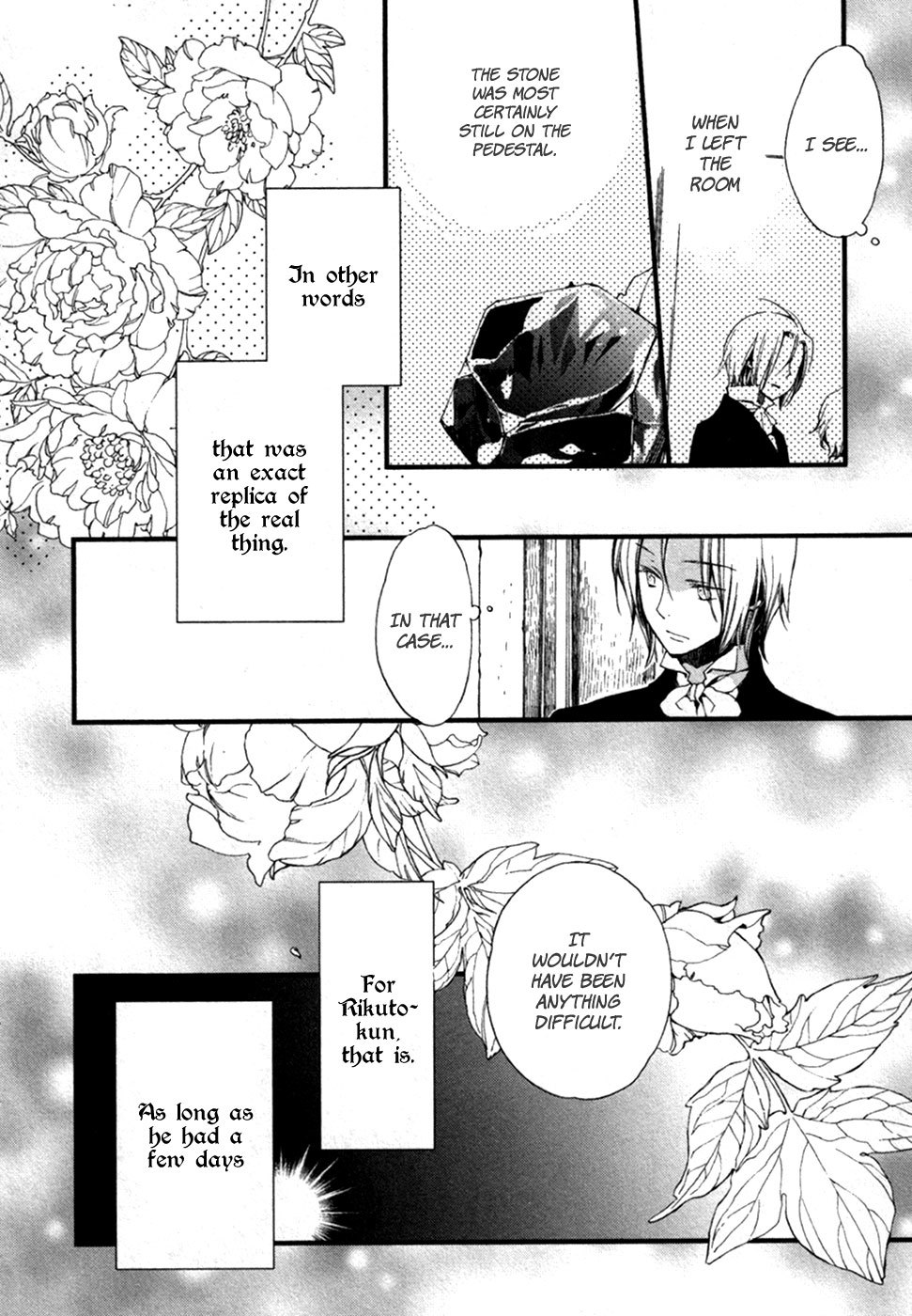 A*D - Tenshi no Uso Chapter 11 page 16 - Chapter 11