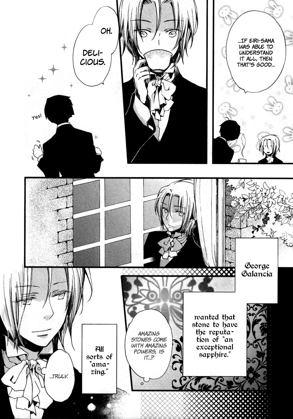 A*D - Tenshi no Uso Chapter 11 page 6 - Chapter 11
