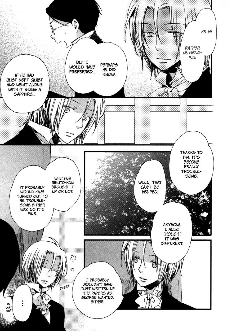 A*D - Tenshi no Uso Chapter 11 page 9 - Chapter 11